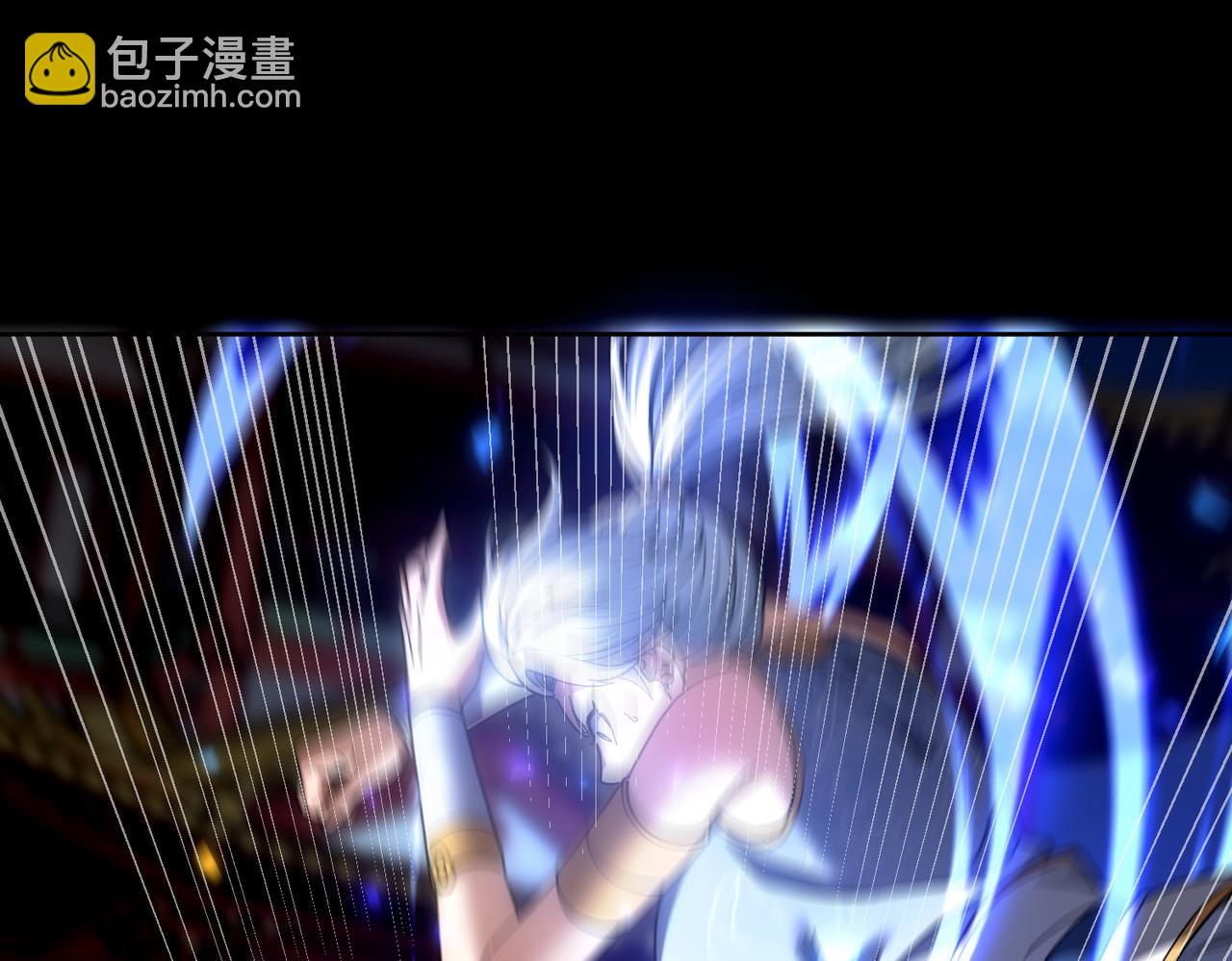 第36话 三圣大帝夸下海口，不敌宁天竟被当众打屁股。99