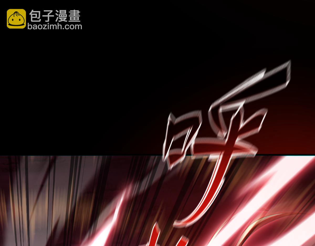 第41话 要变强、变得更强！11