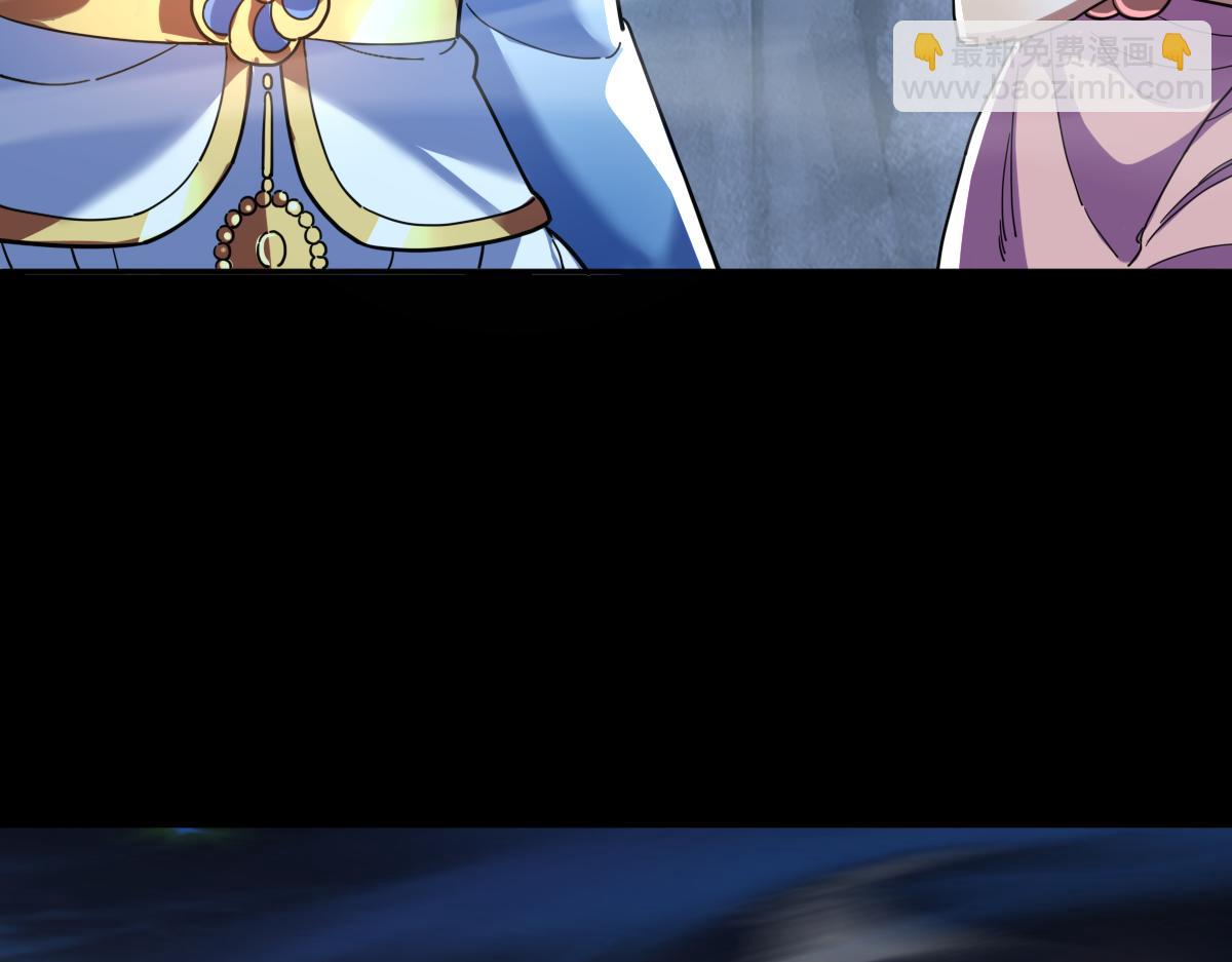 第41话 要变强、变得更强！113