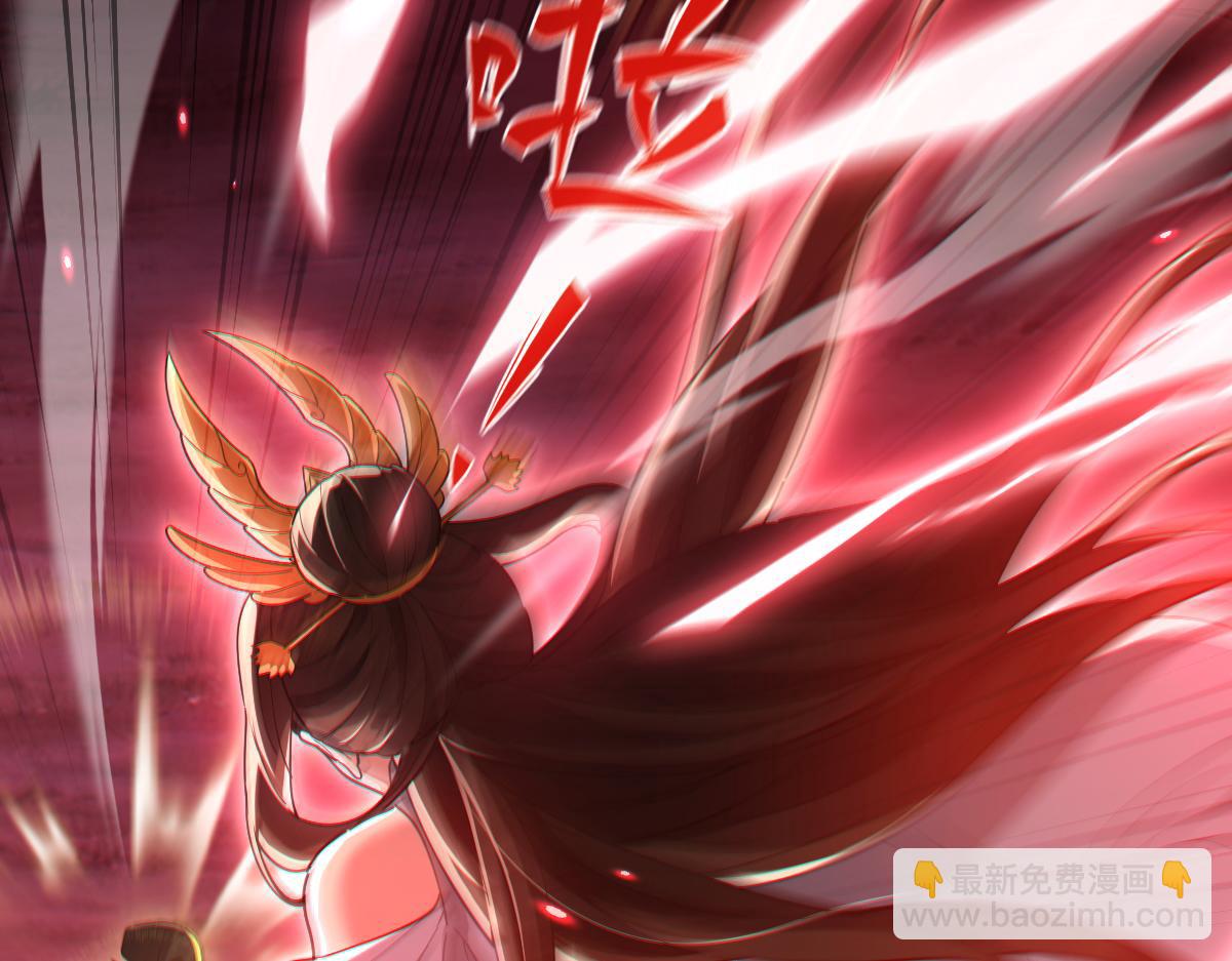 第41话 要变强、变得更强！12