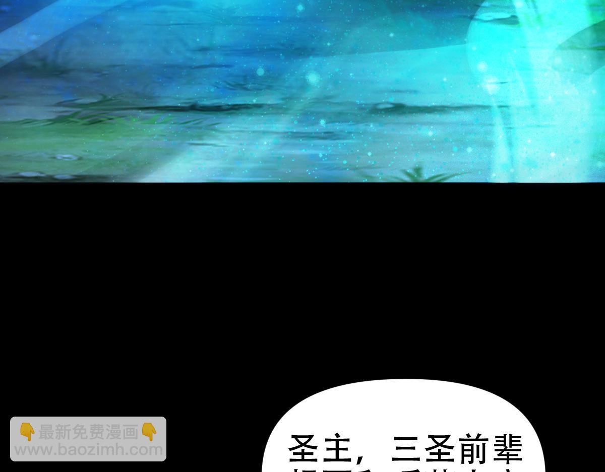 第41话 要变强、变得更强！124