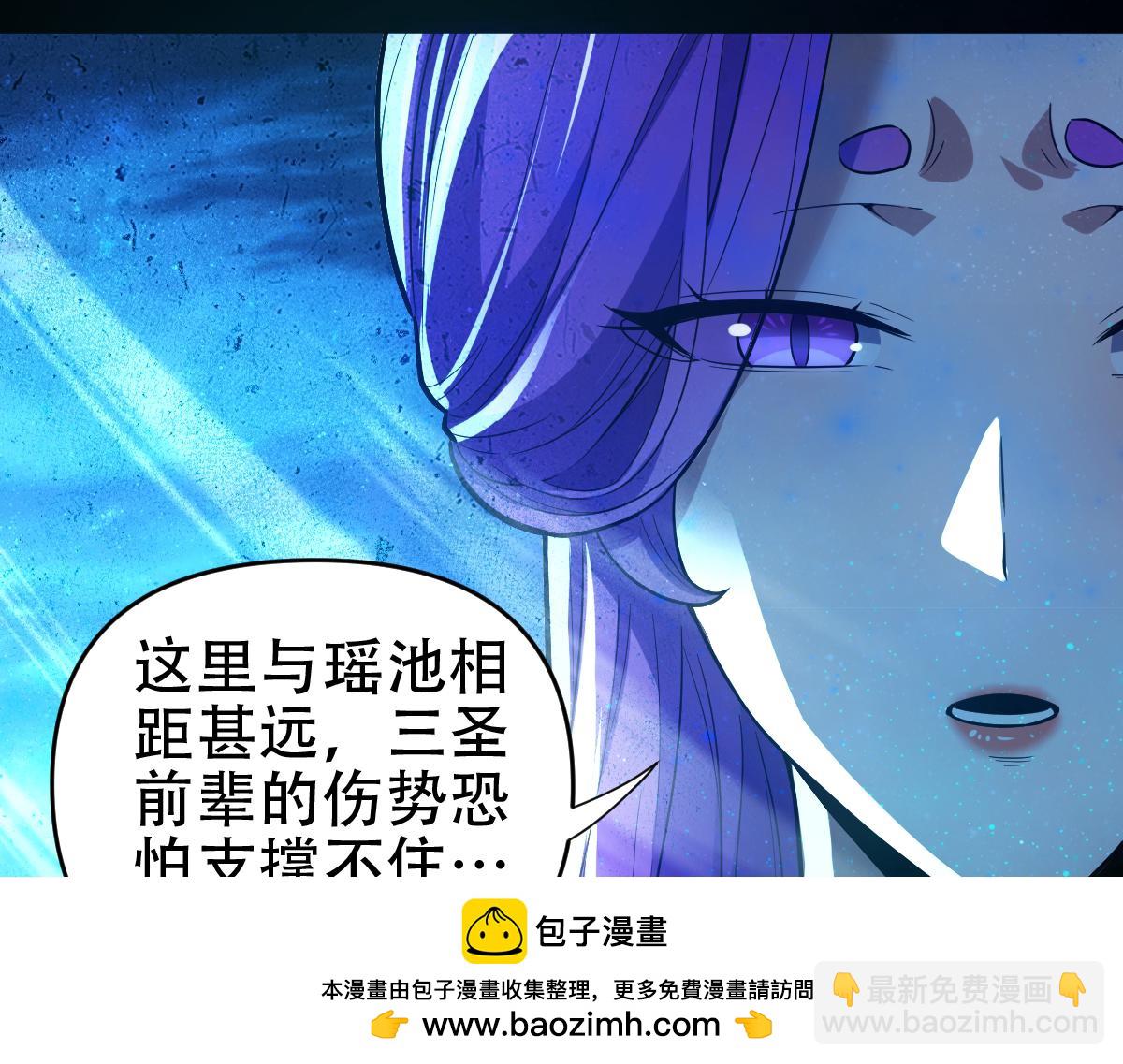 第41话 要变强、变得更强！128