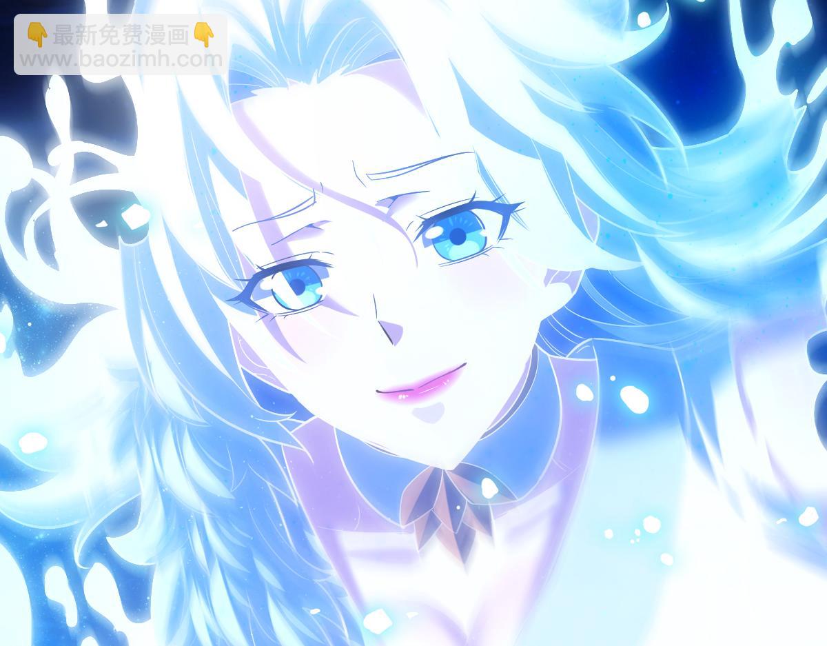第41话 要变强、变得更强！134