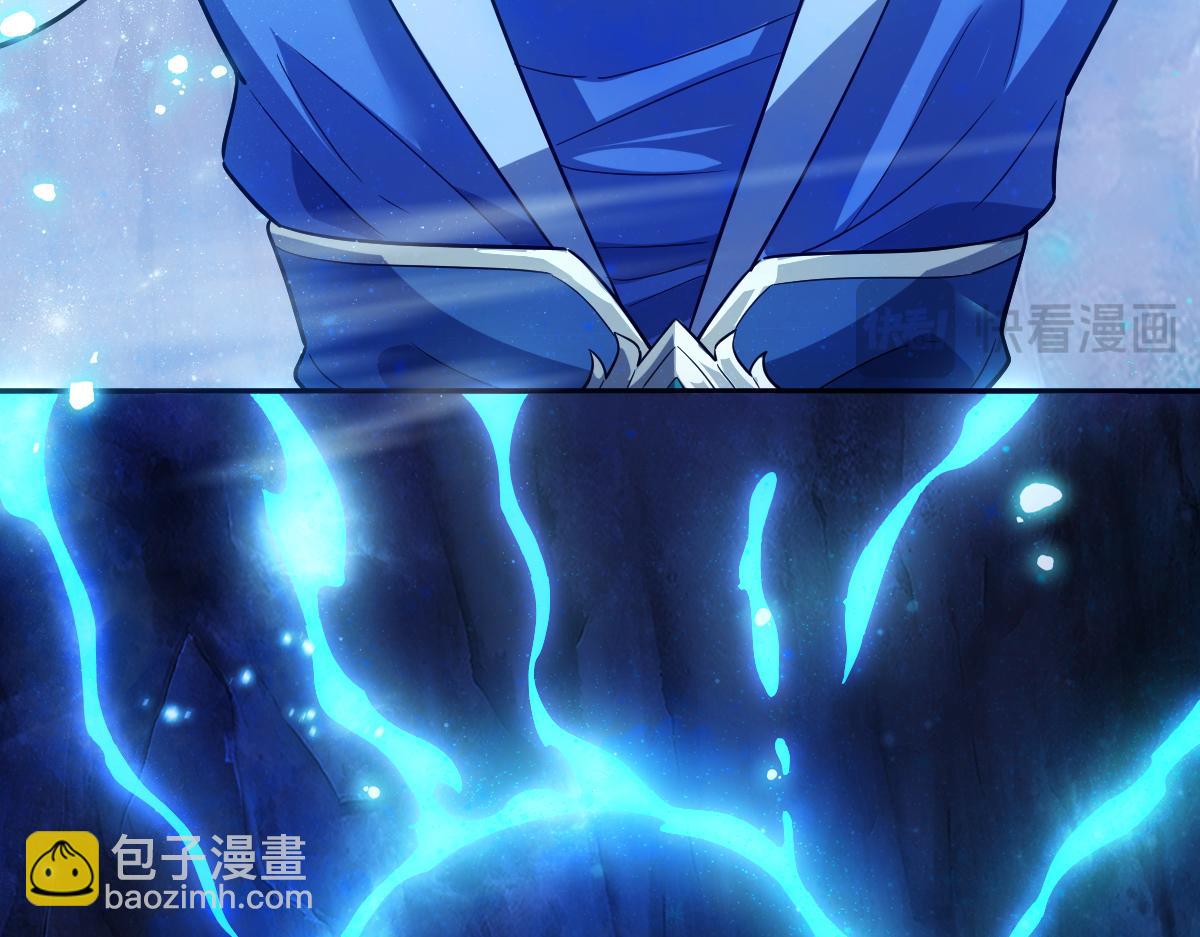 第41话 要变强、变得更强！138