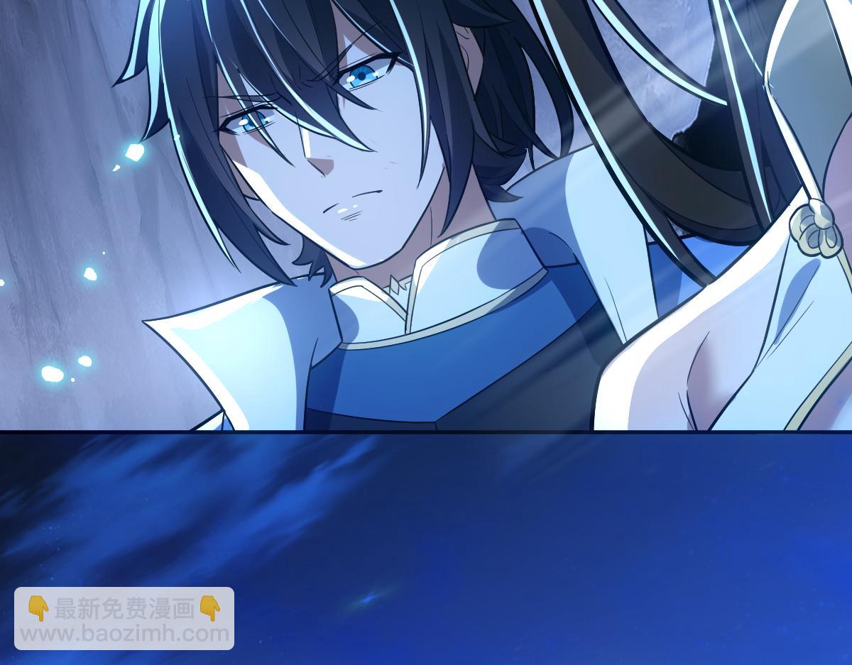 第41话 要变强、变得更强！144