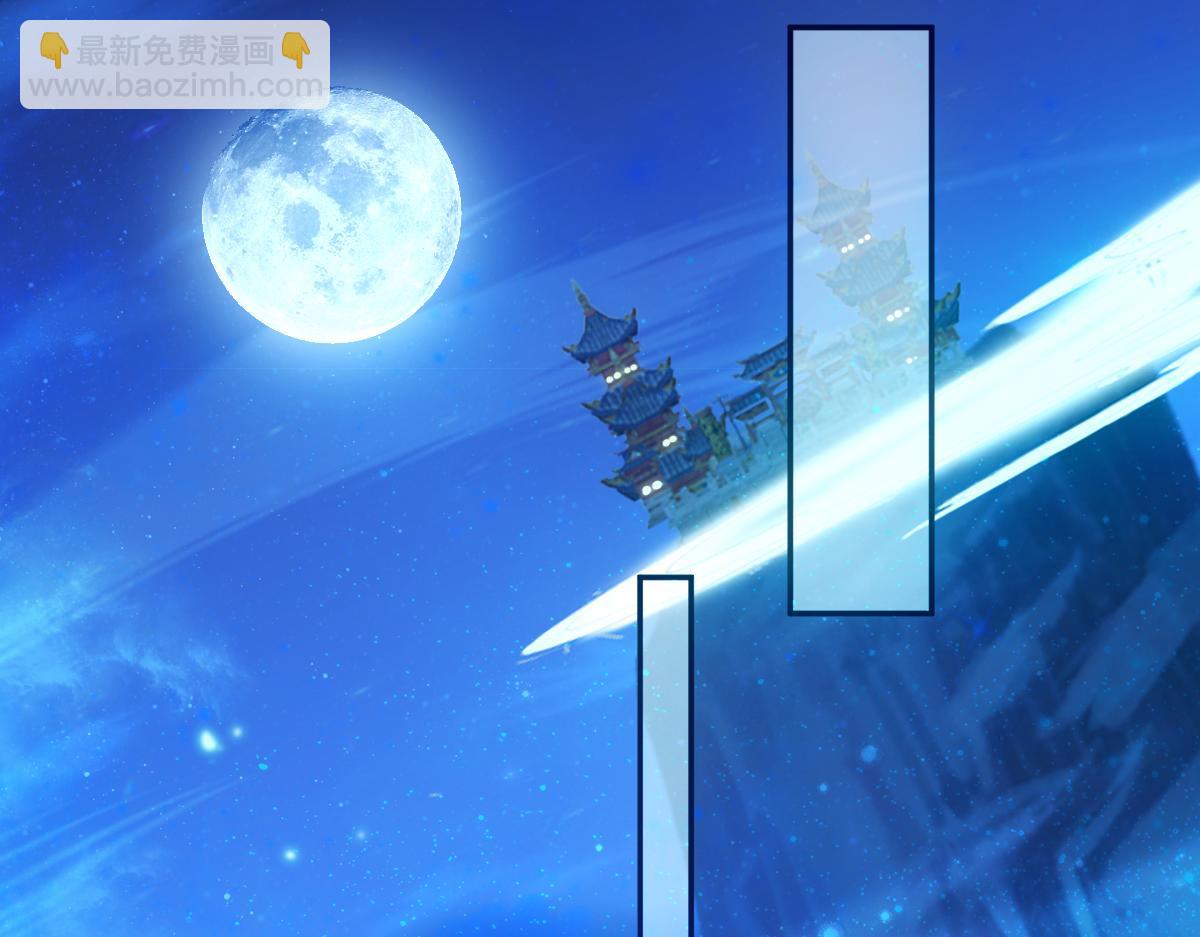 第41话 要变强、变得更强！145