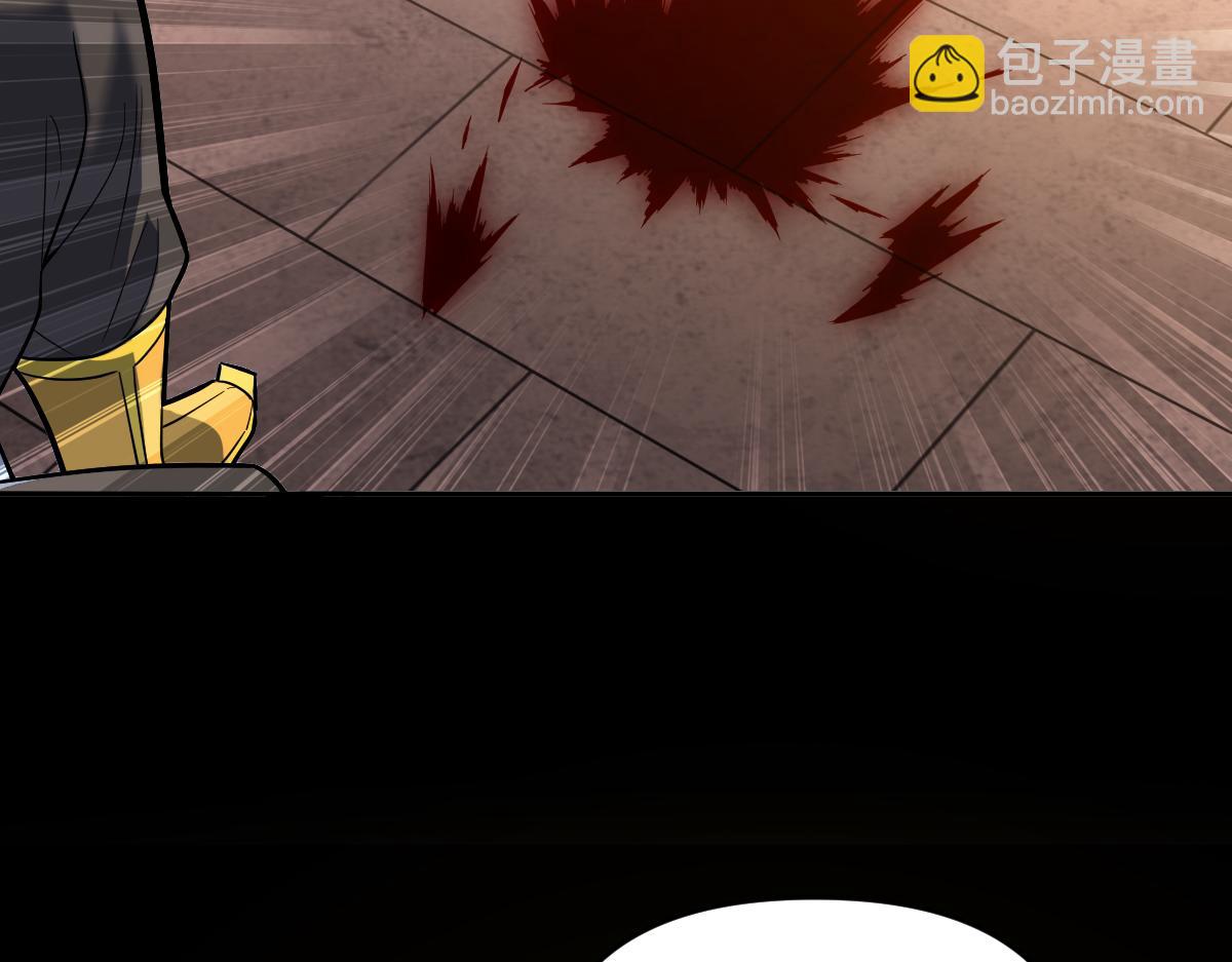 第41话 要变强、变得更强！150