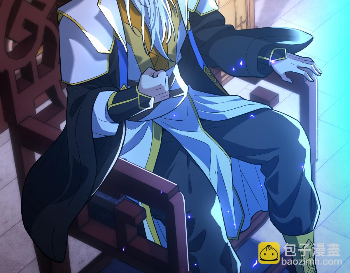 第41话 要变强、变得更强！152