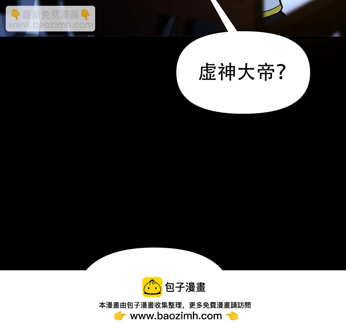 第41话 要变强、变得更强！157