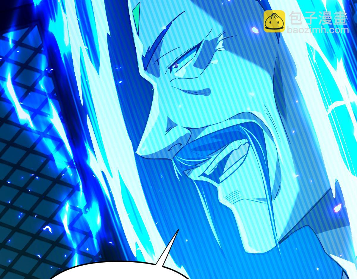 第41话 要变强、变得更强！165