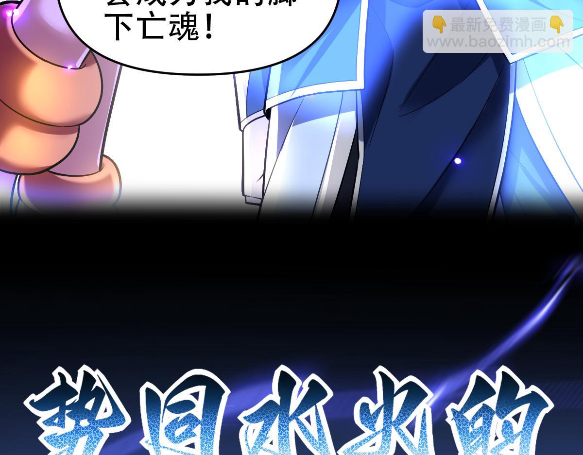 第41话 要变强、变得更强！177