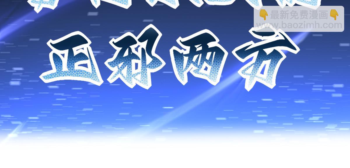 第41话 要变强、变得更强！178