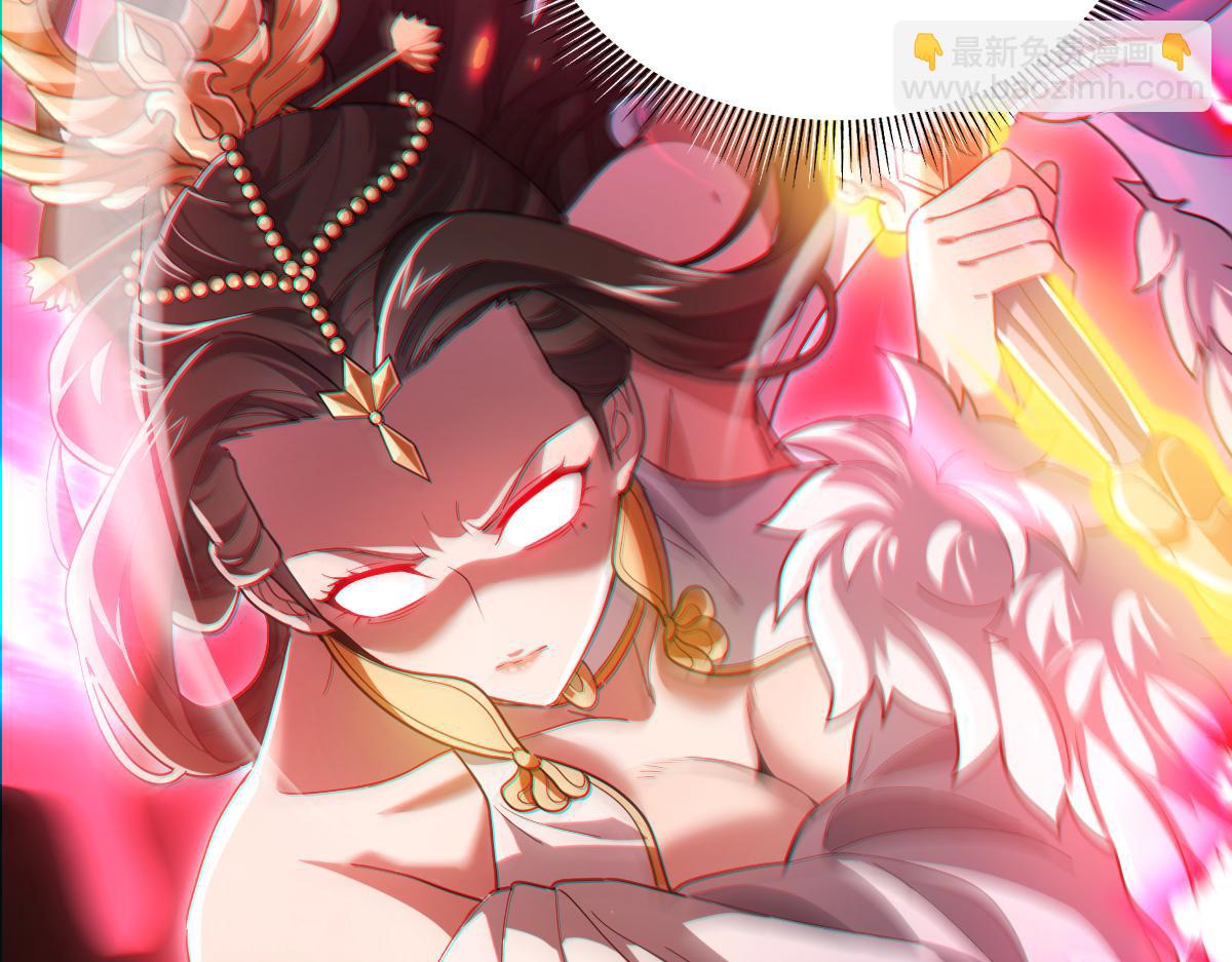 第41话 要变强、变得更强！18