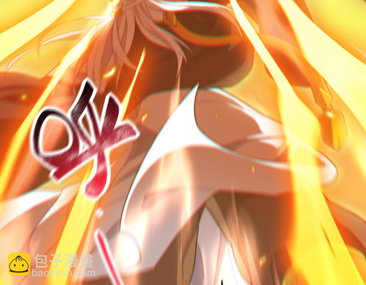 第41话 要变强、变得更强！23