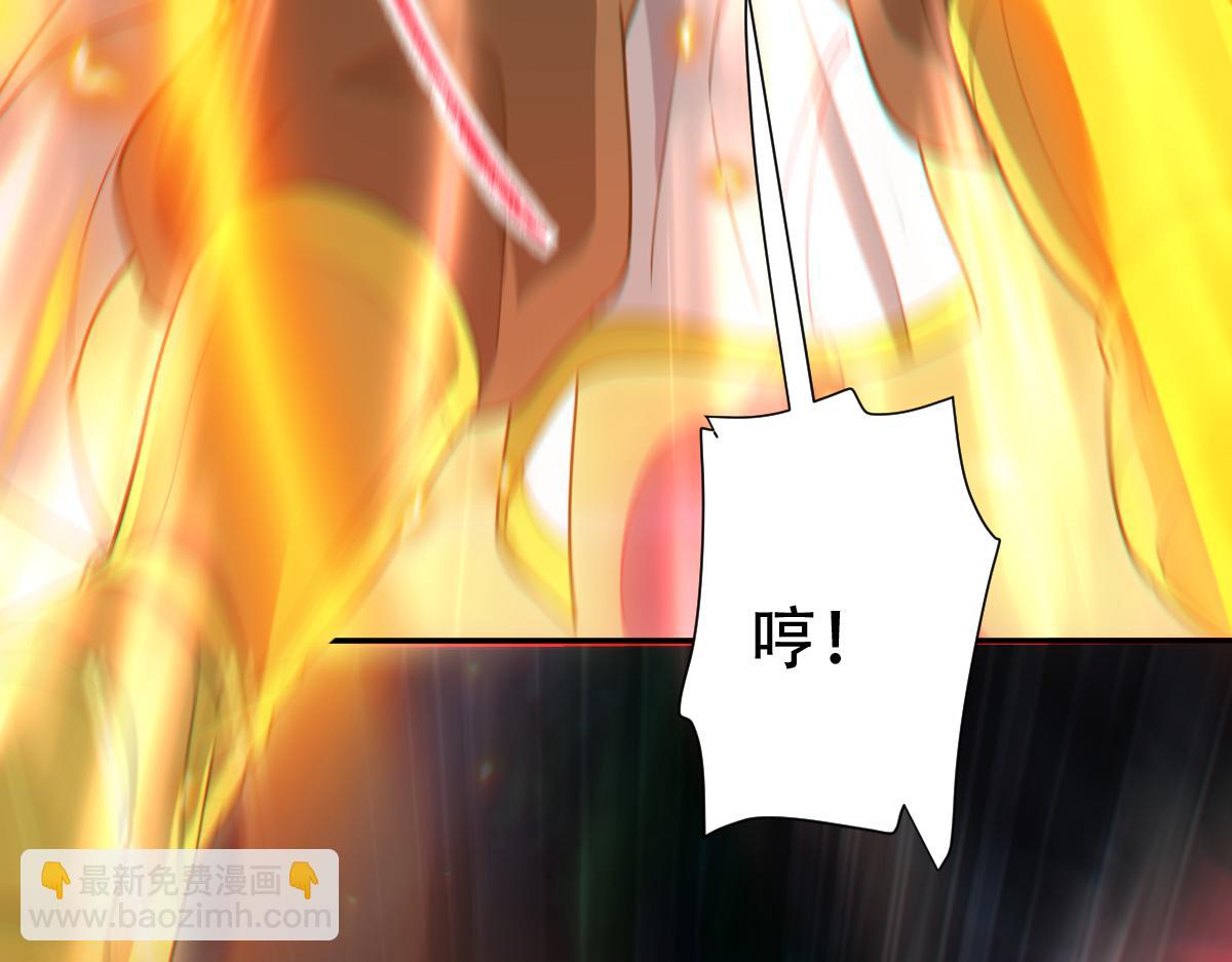 第41话 要变强、变得更强！24