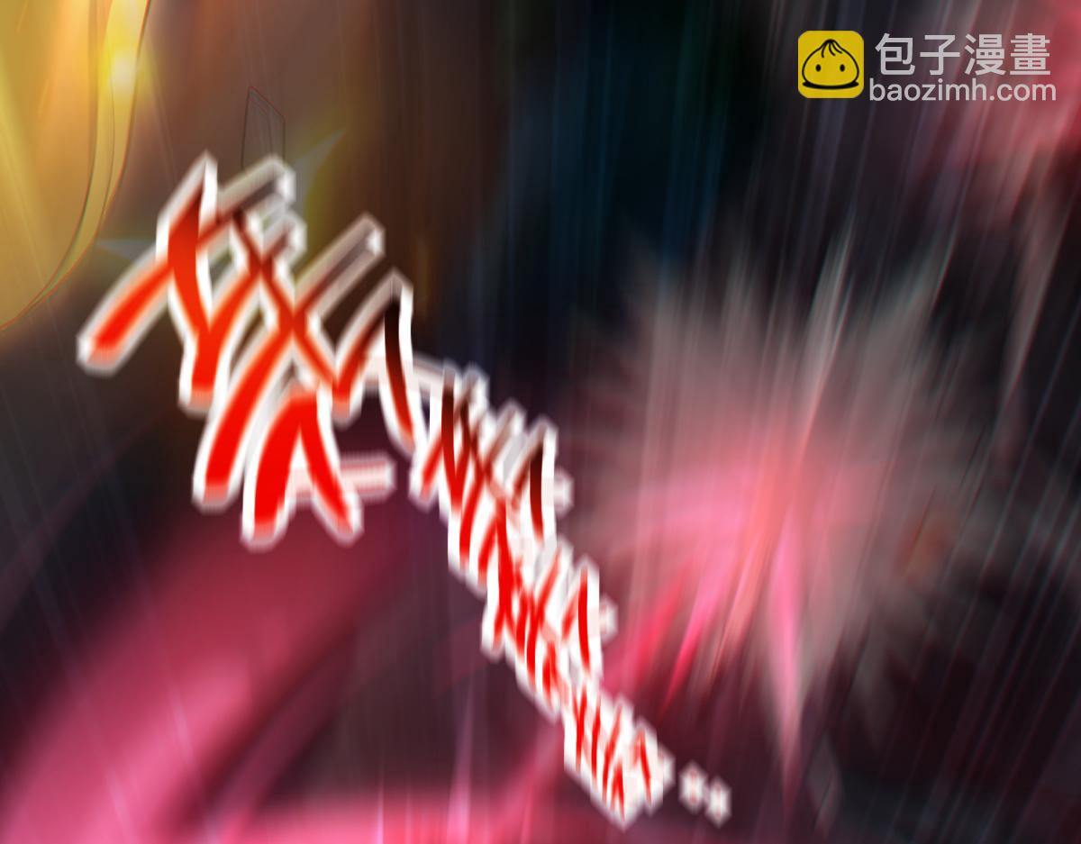 第41话 要变强、变得更强！25