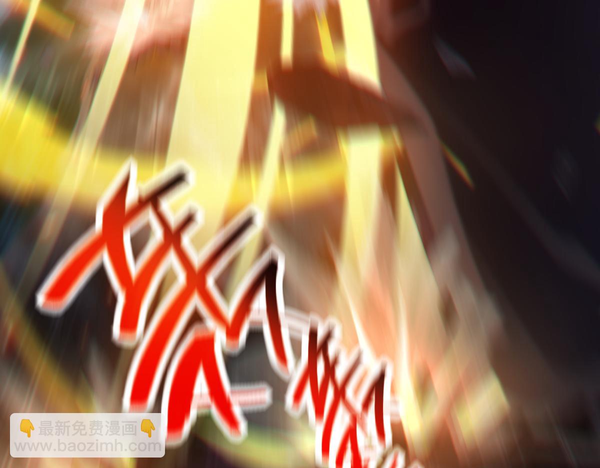 第41话 要变强、变得更强！28