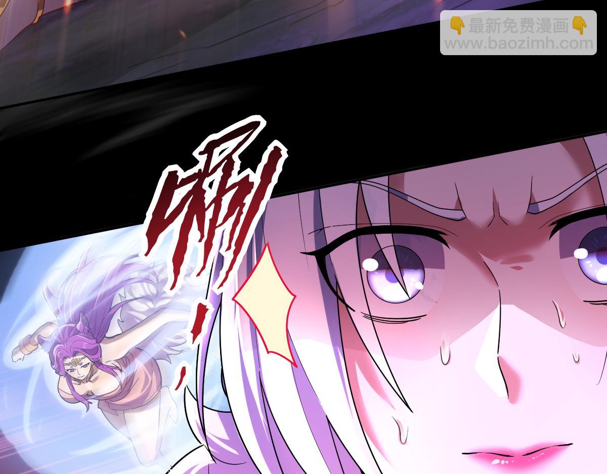 第41话 要变强、变得更强！35
