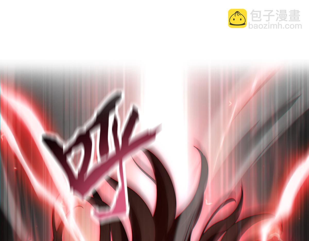 第41话 要变强、变得更强！4