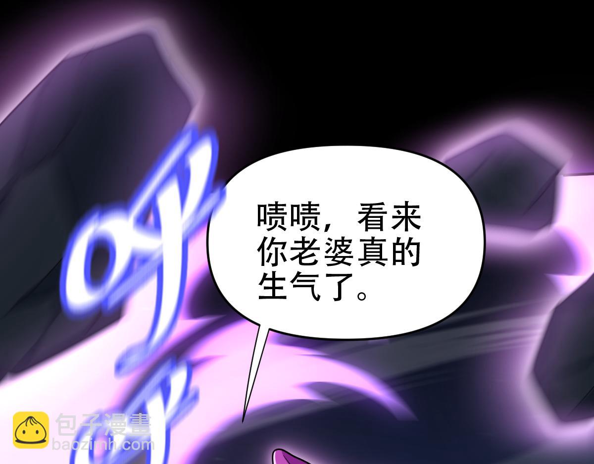第41话 要变强、变得更强！40