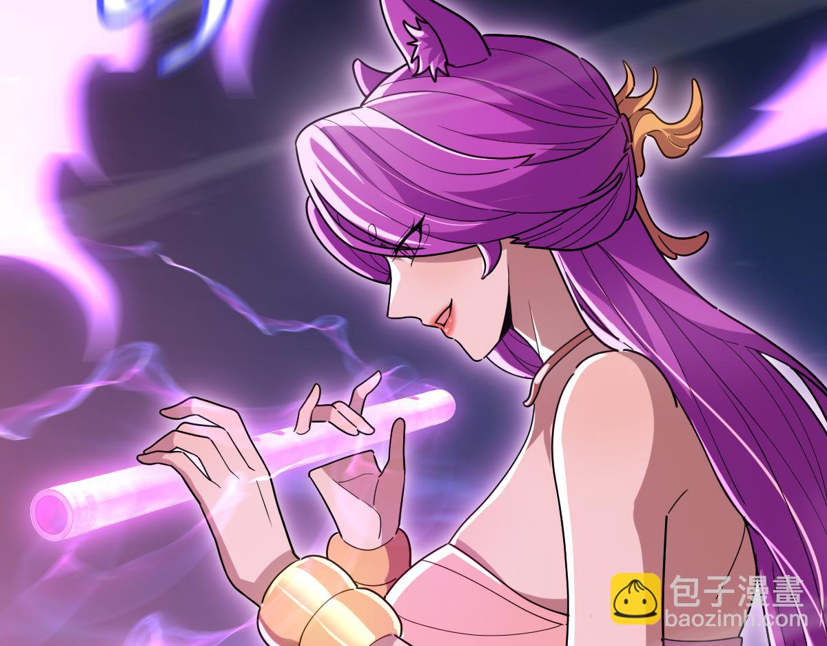 第41话 要变强、变得更强！41