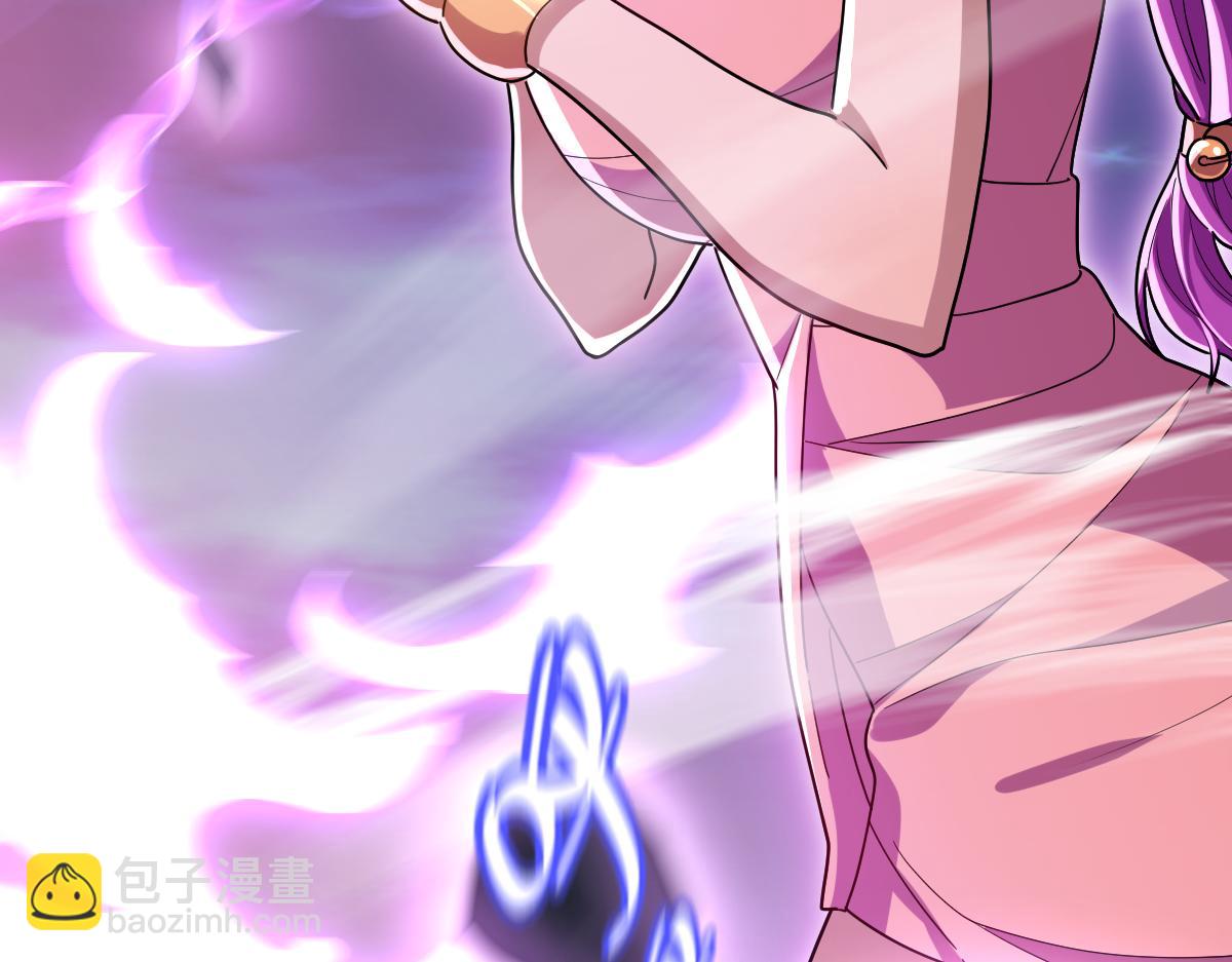 第41话 要变强、变得更强！42