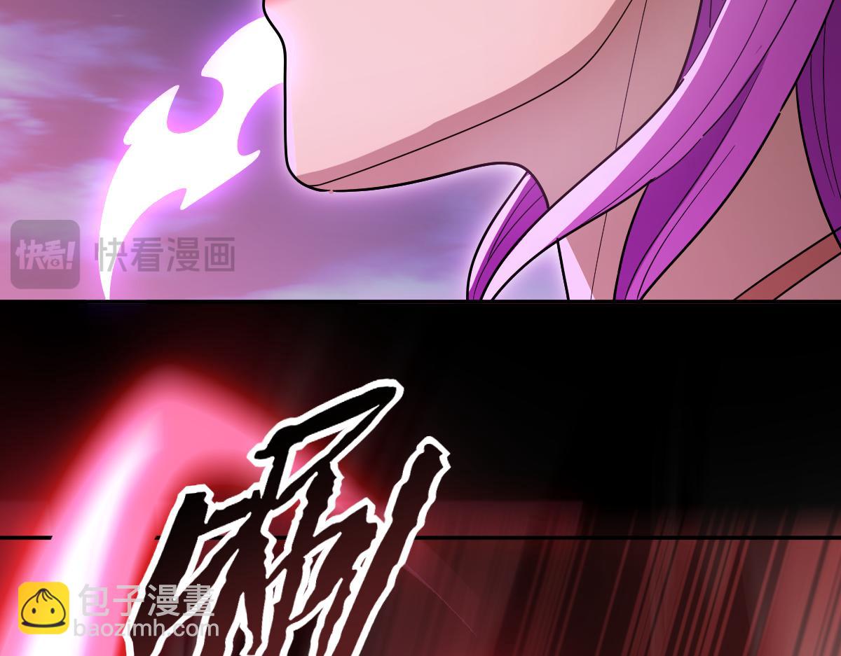 第41话 要变强、变得更强！45