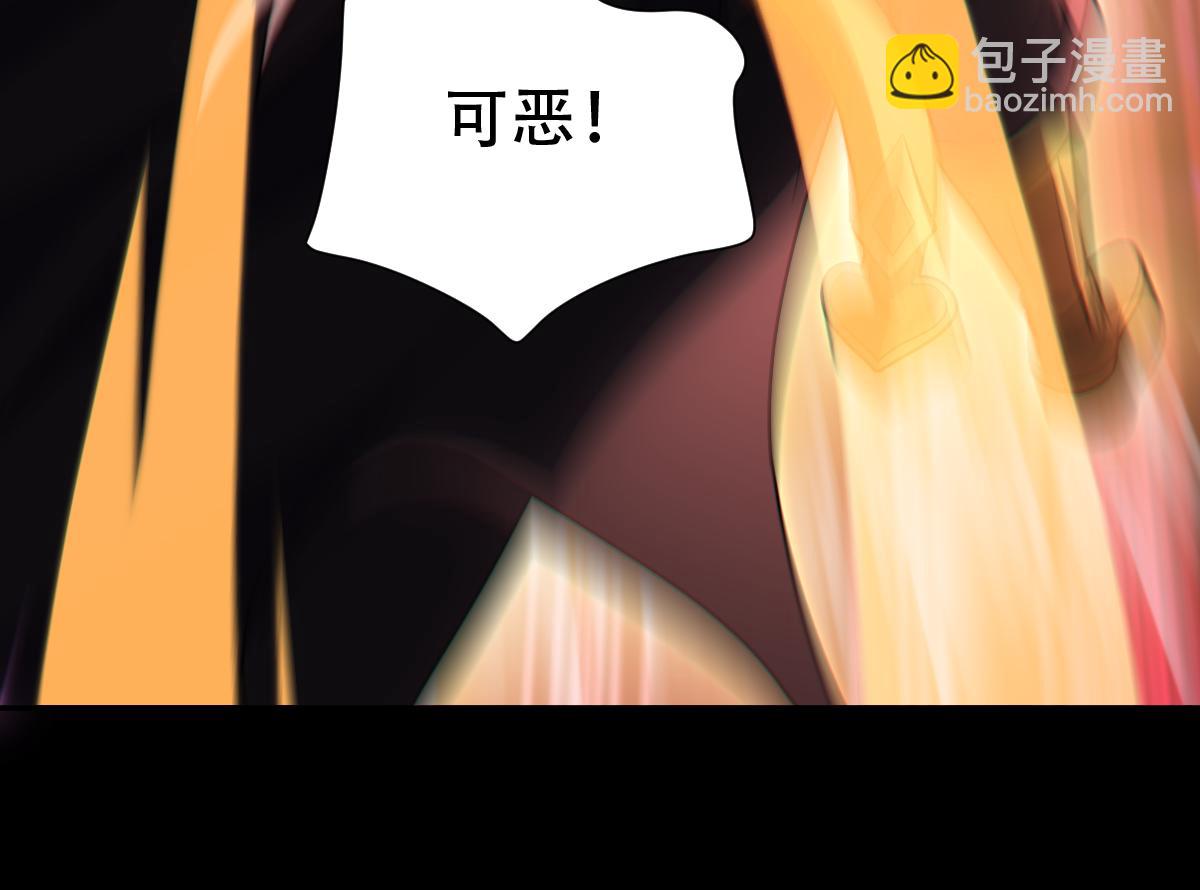 第41话 要变强、变得更强！63