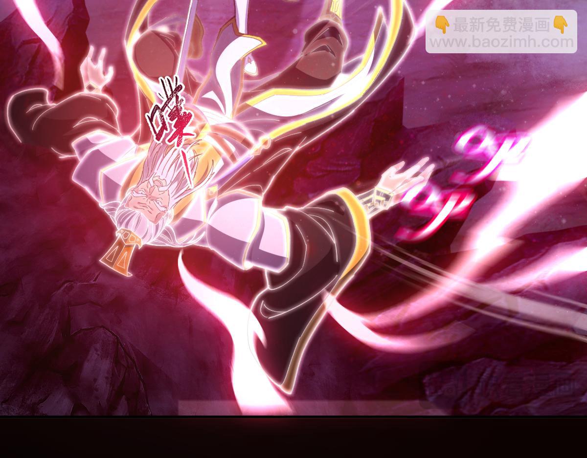 第41话 要变强、变得更强！69