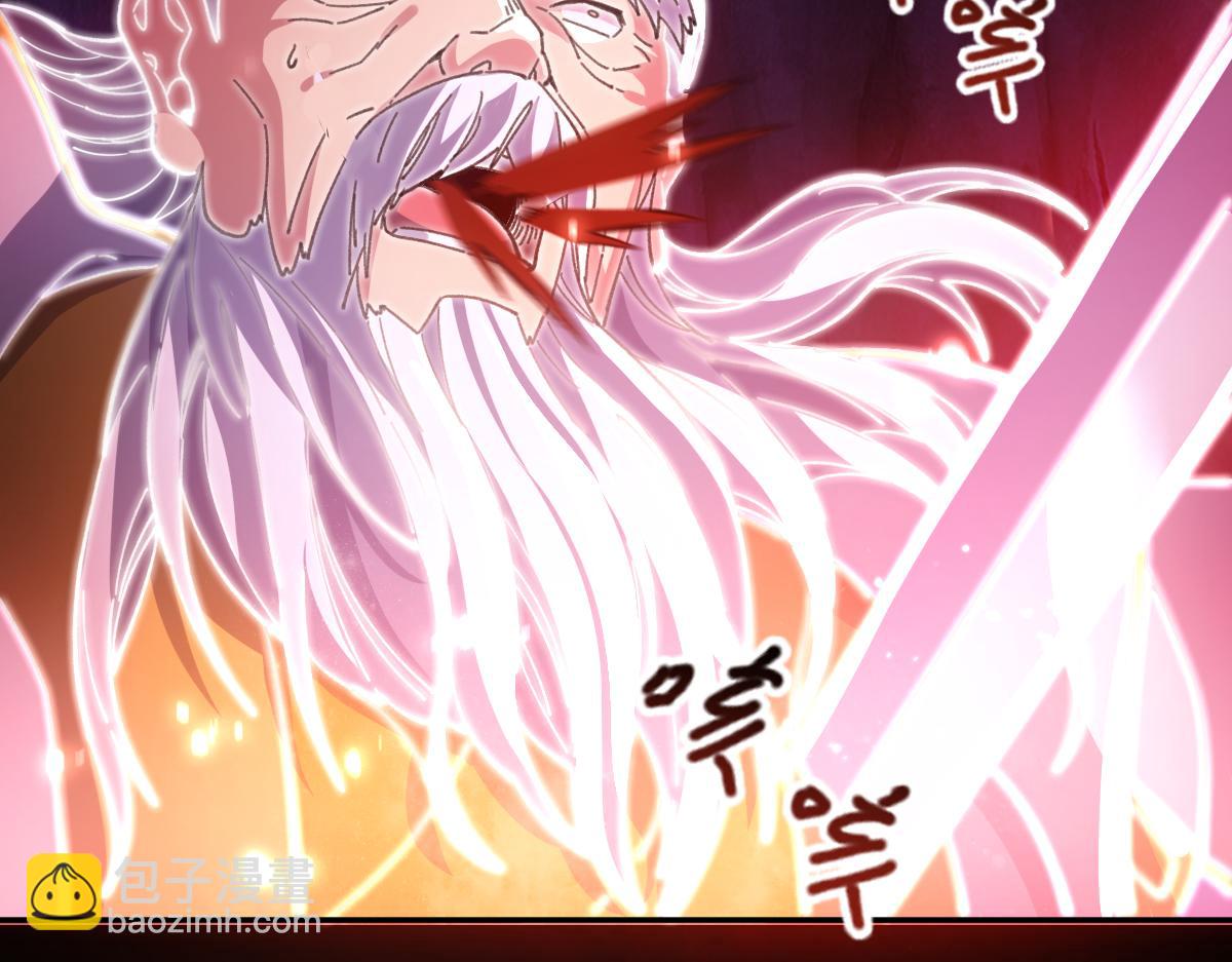 第41话 要变强、变得更强！71