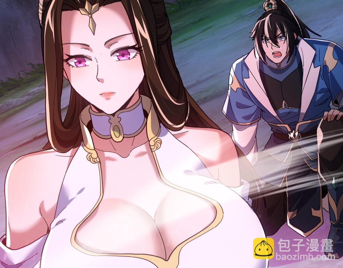 第41话 要变强、变得更强！73