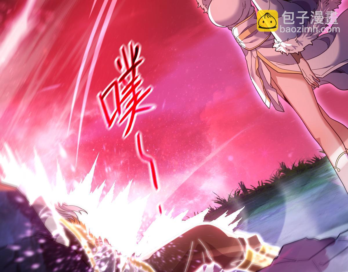 第41话 要变强、变得更强！77