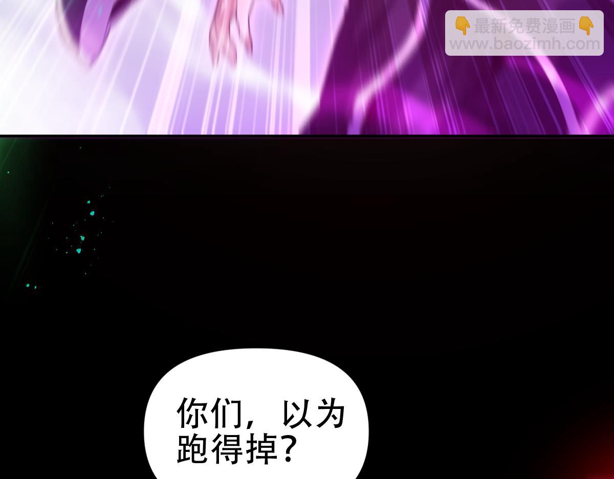 第41话 要变强、变得更强！81