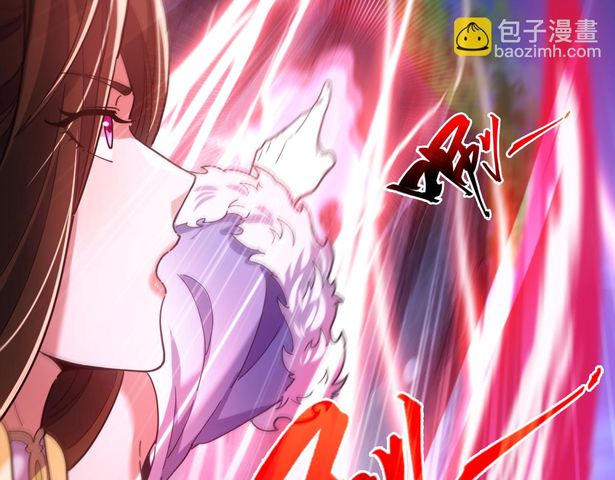 第41话 要变强、变得更强！83