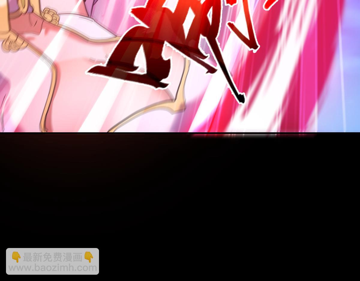 第41话 要变强、变得更强！84