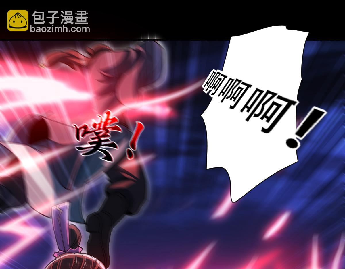 第41话 要变强、变得更强！85