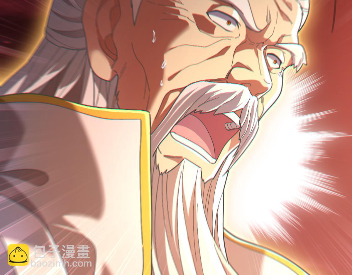 第41话 要变强、变得更强！9