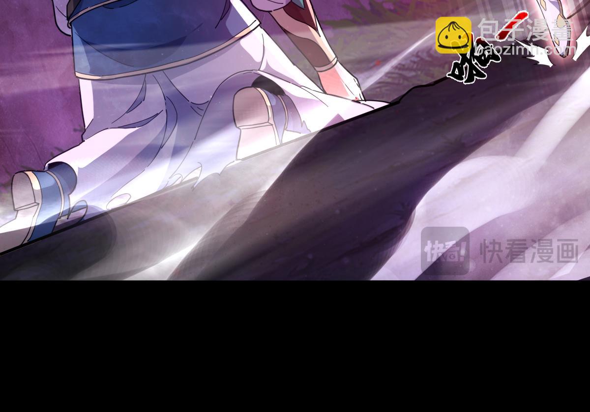 第41话 要变强、变得更强！90