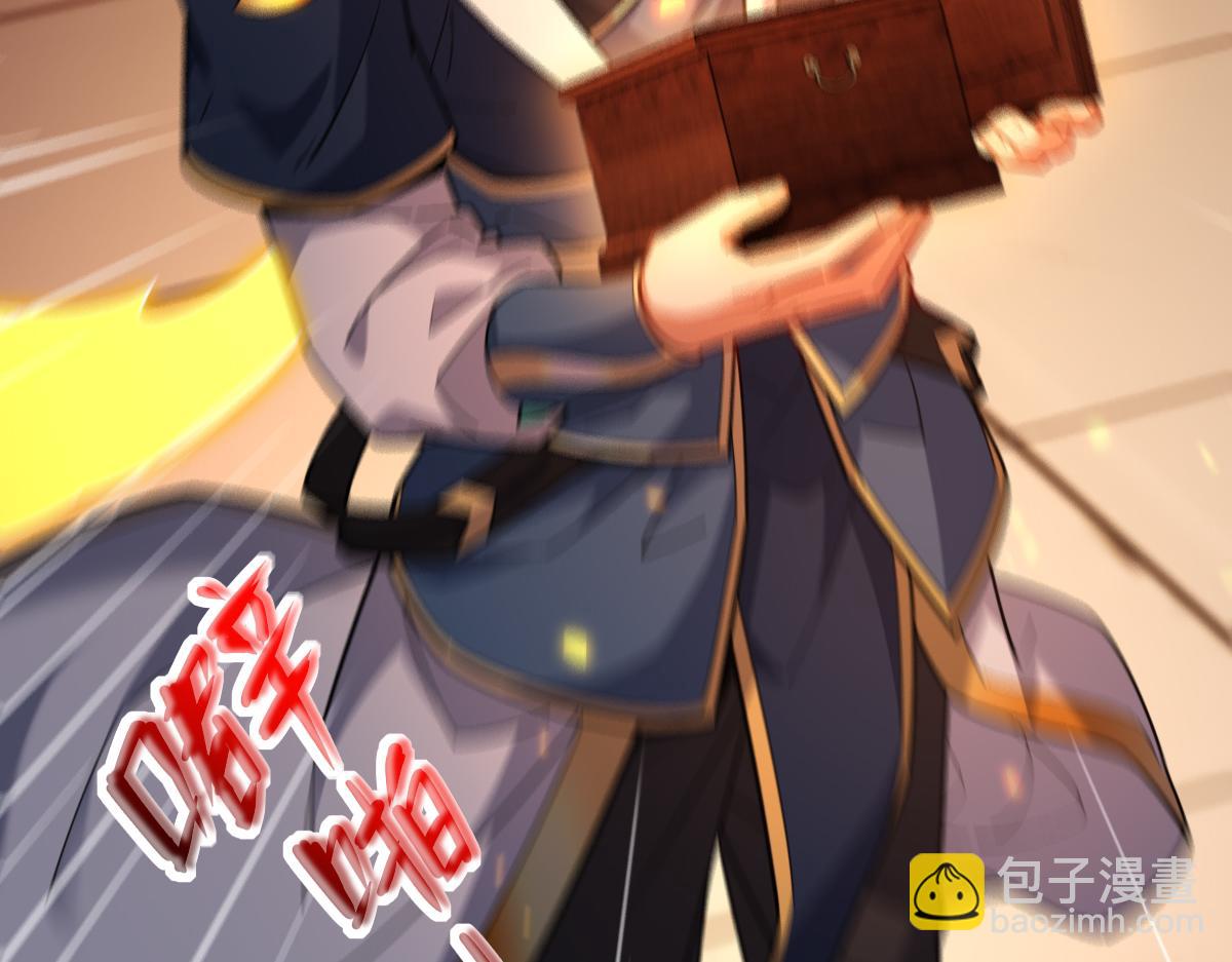 第58话 狠狠教训我吧101