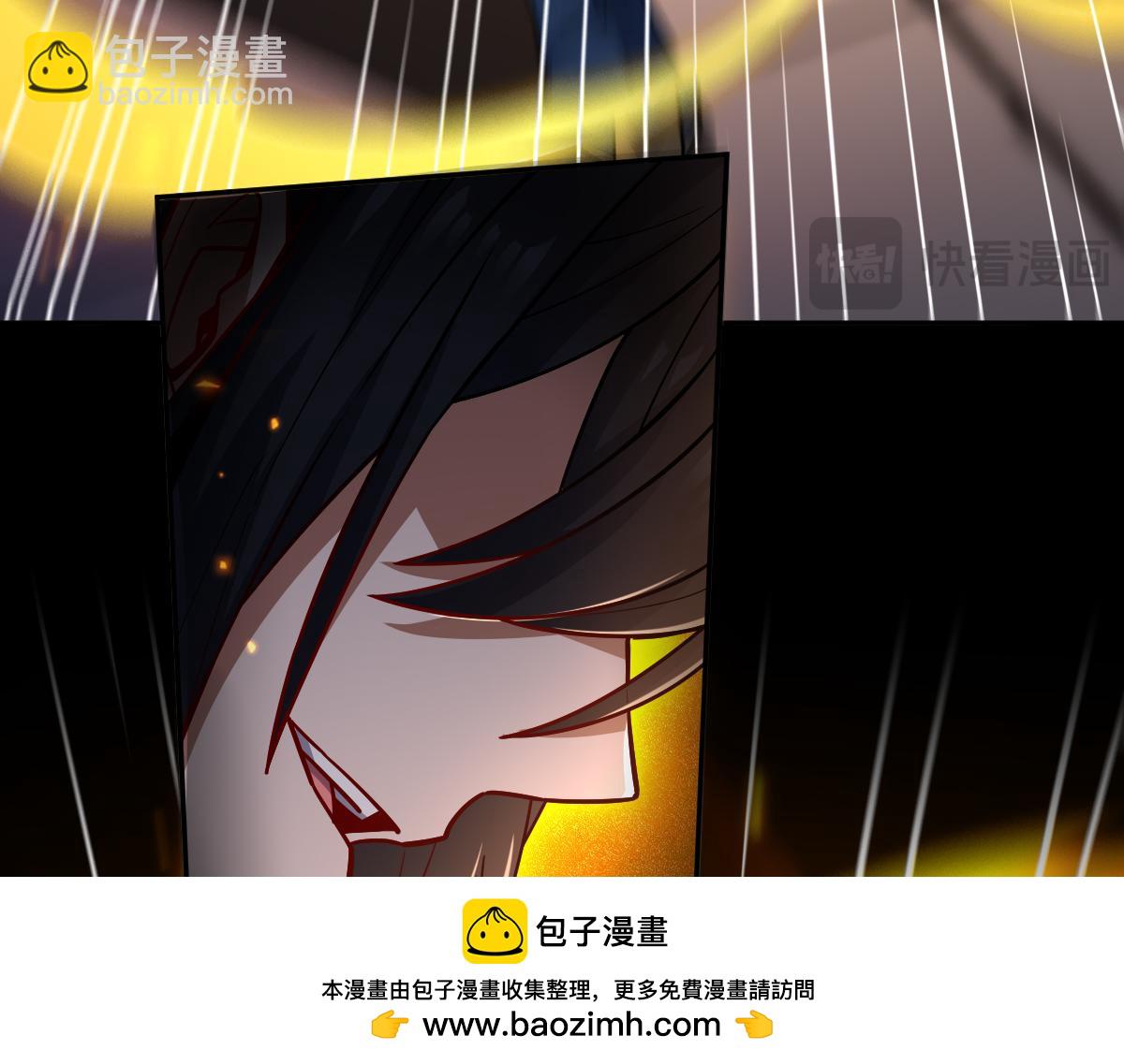 第58话 狠狠教训我吧103