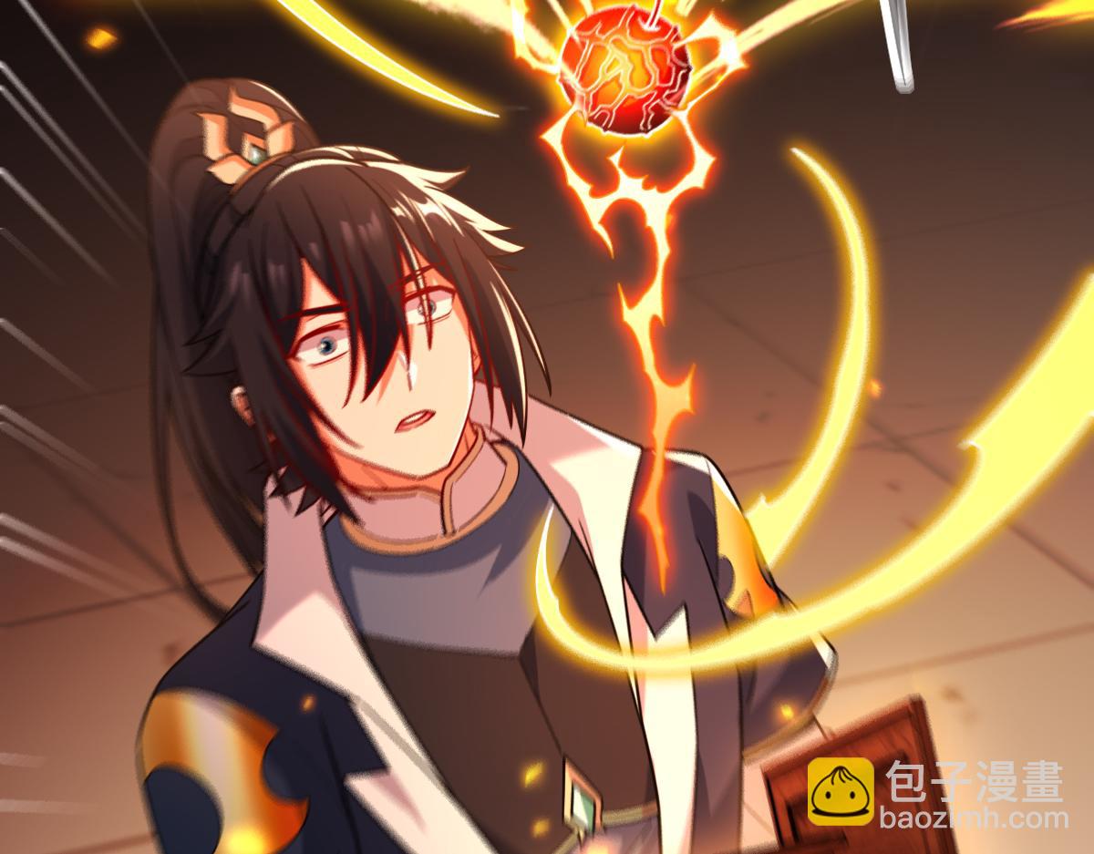 第58话 狠狠教训我吧104