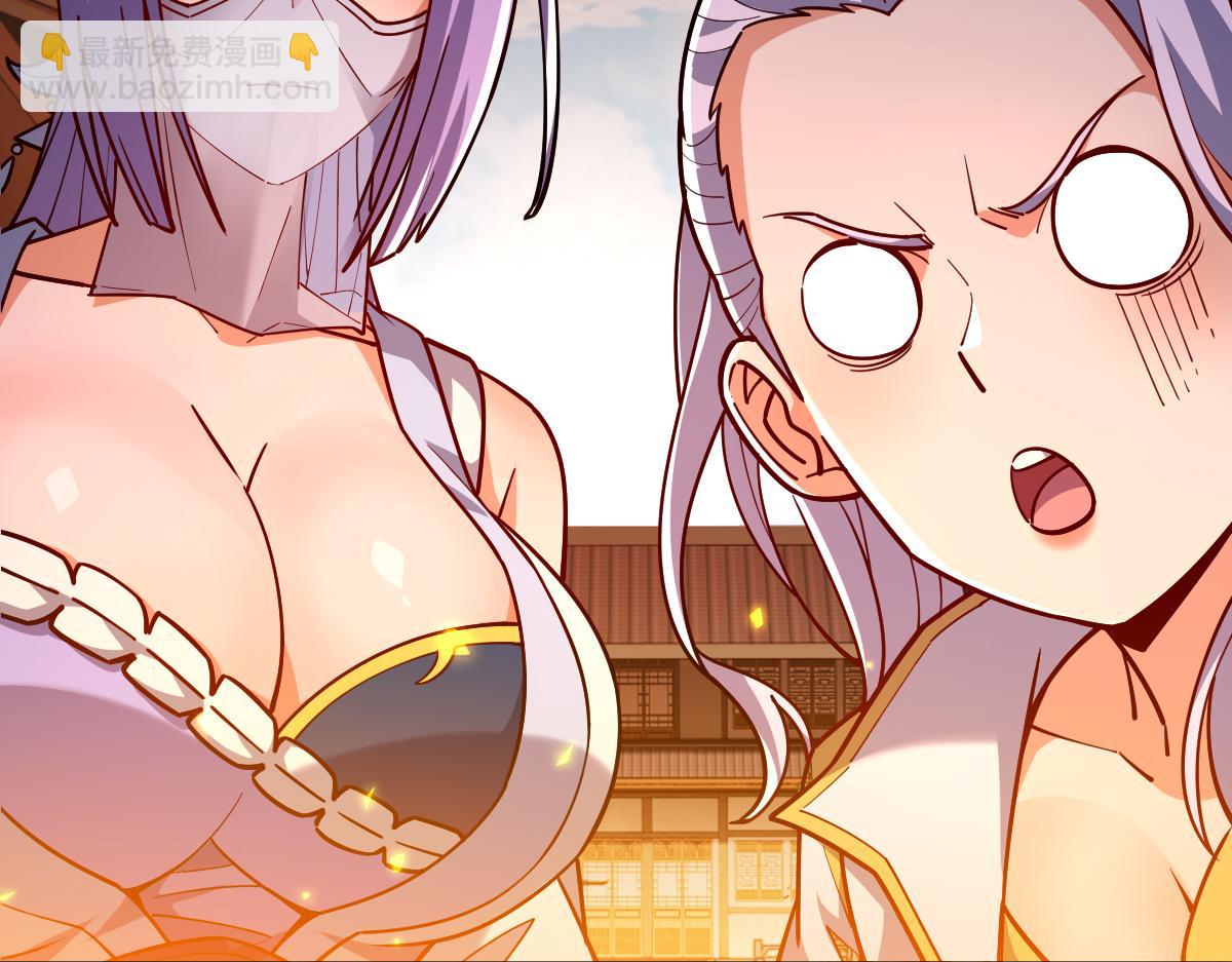 第58话 狠狠教训我吧120
