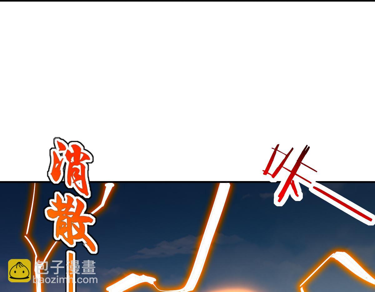 第58话 狠狠教训我吧121