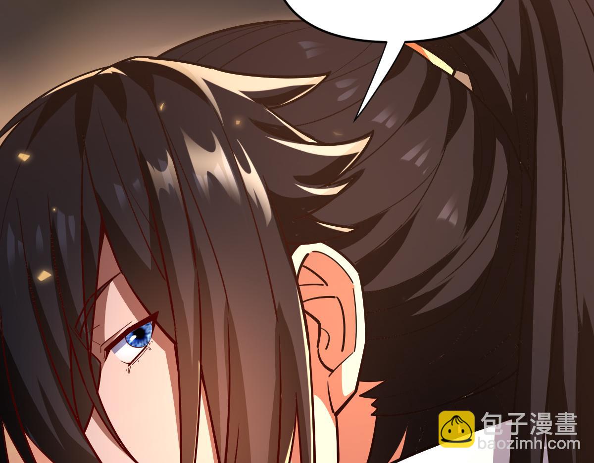 第58话 狠狠教训我吧137