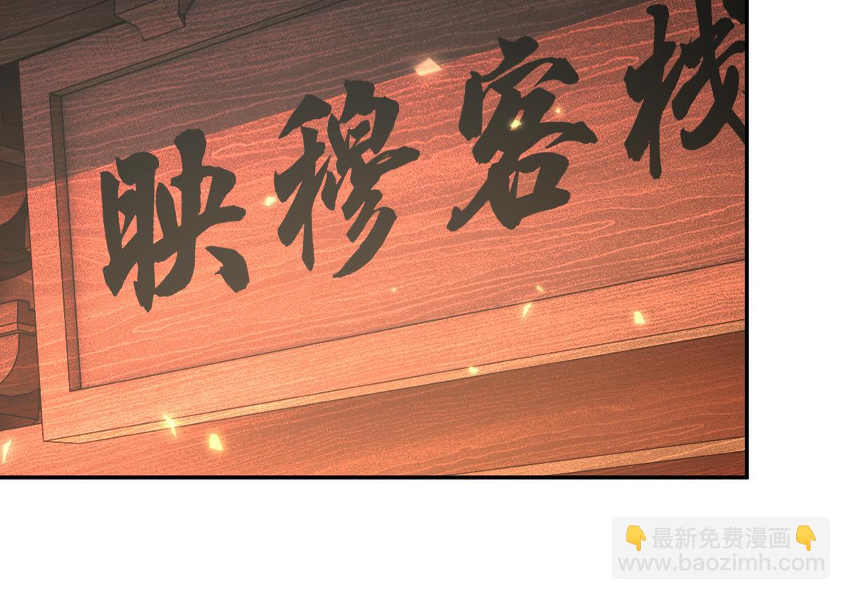 第58话 狠狠教训我吧140