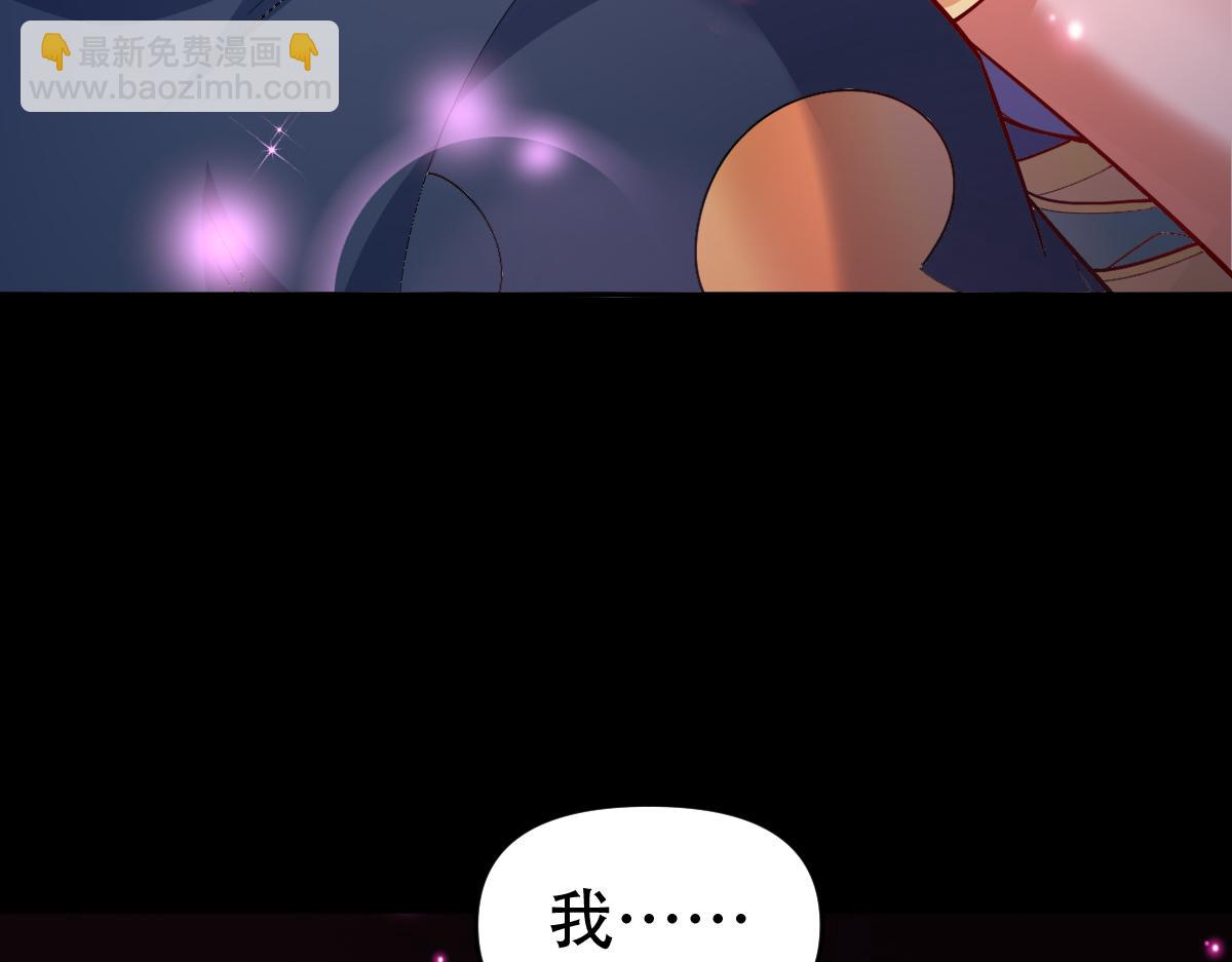 第58话 狠狠教训我吧154