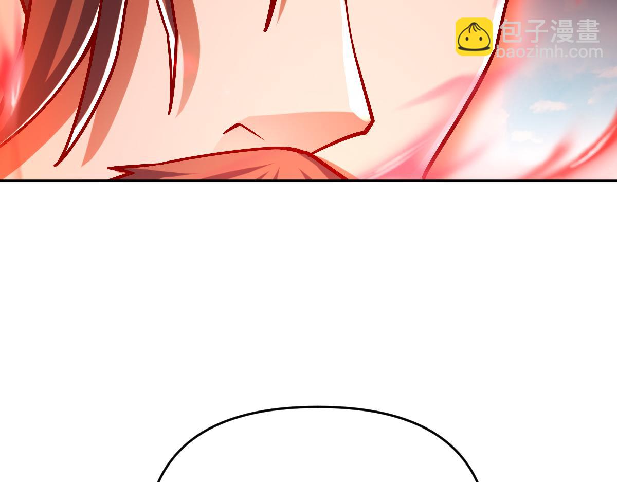 第58话 狠狠教训我吧18