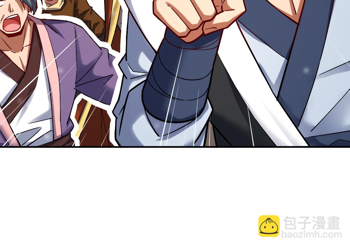 第58话 狠狠教训我吧28