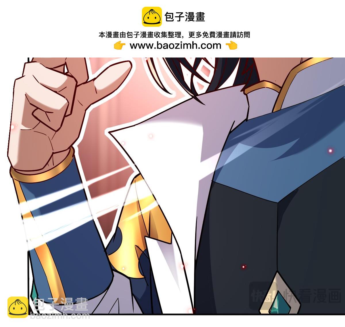 第58话 狠狠教训我吧33