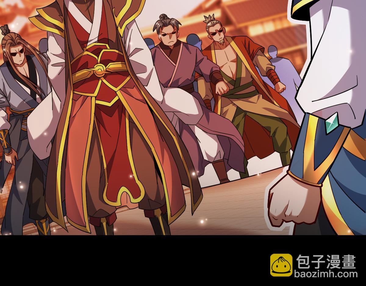 第58话 狠狠教训我吧36